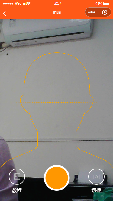 1684890155323475.png image.png