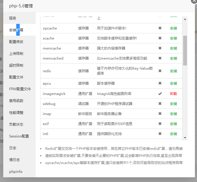 1699769773223923.png image.png