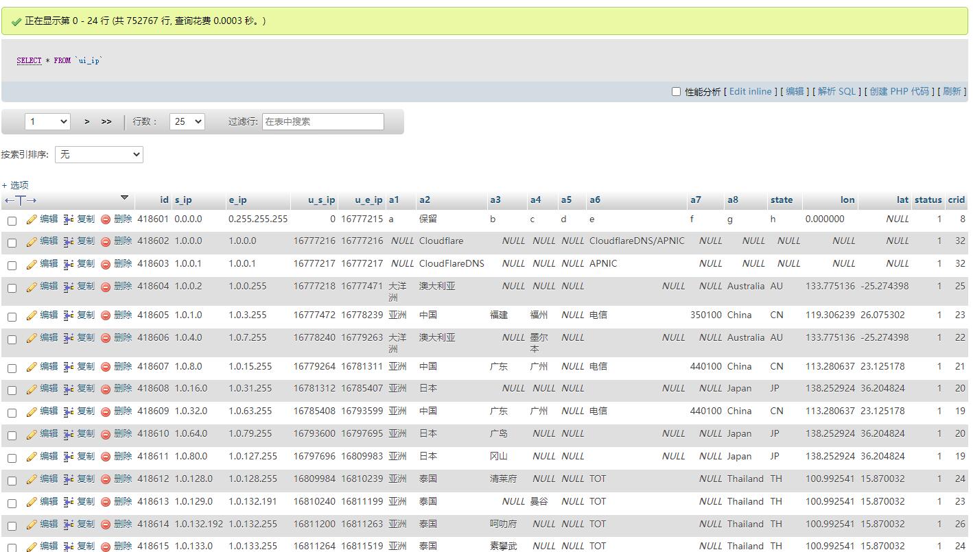 1704122355174086.jpg 1704122355174086.jpg