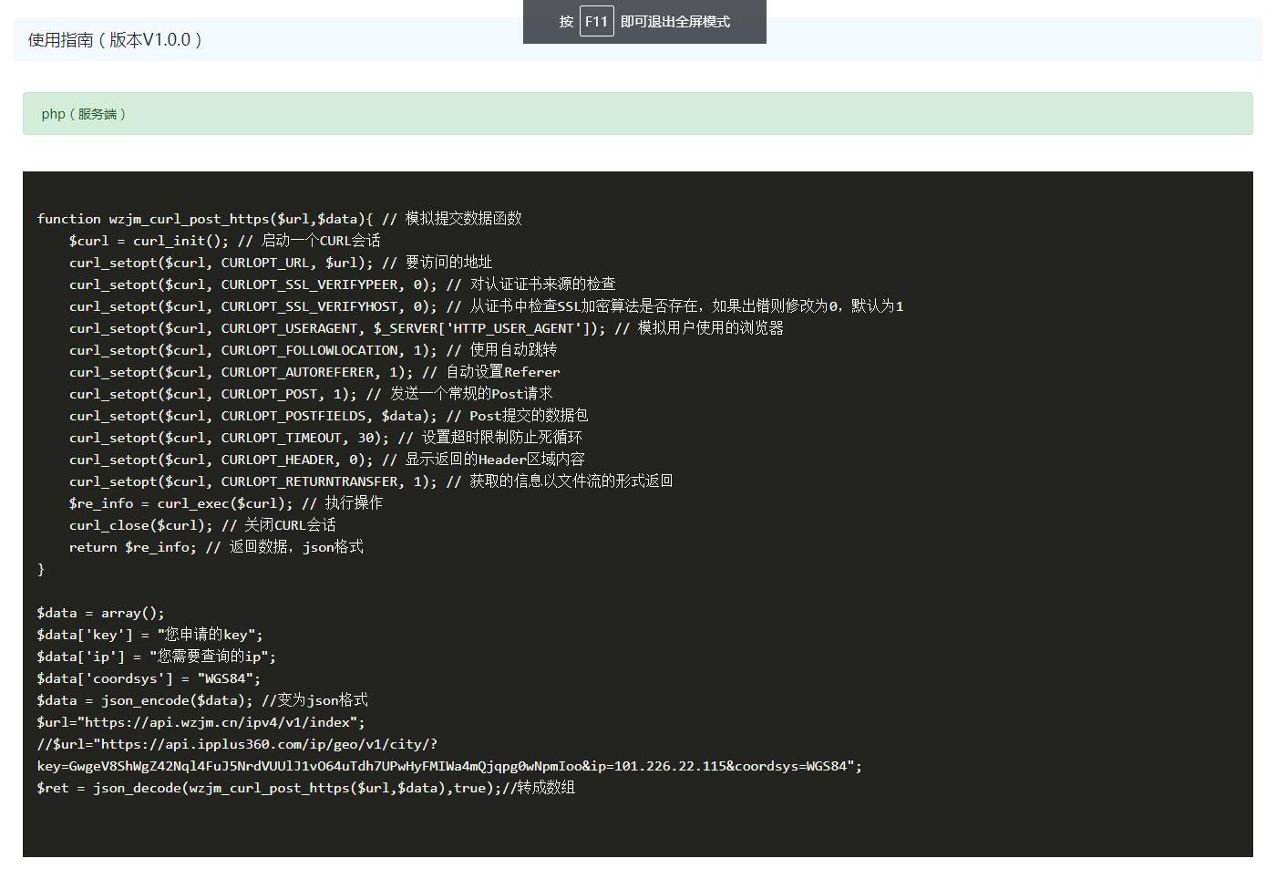 1704122585112040.jpg 1704122585112040.jpg