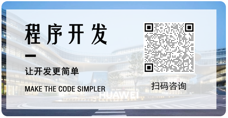 1704122657199811.png 金馬科技公眾號咨詢.png